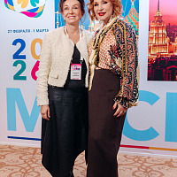 XI MOSCOW BREAST MEETING: Полный фотоотчёт